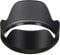 SIGMA PARALUCE LH876-04 X 24-70/2.8 ART