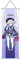 Tapisserie Wandbehang QiQi Bild Tapisserie Heimdekoration (70 x 30 cm, Poster)