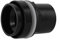 Raccord fileté en PVC pour aquarium et étang à poissons avec écrou (50 mm)