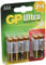 GP Batteries Ultra Alkaline AAA Card of 12 | Superb operating time | Battery Can Be Used Across All Devices | Shelf Life Up TO 7 Years…