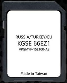 Generisch Aktualisierung der Kartographie GPS Navigation - Europa Türkei Russland - 2024 (KGSE66EZ1) – Q2.2022 Kartendatenbank – kompatibel mit Mazda Connect