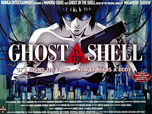 Close Up Ghost in the Shell: OF (1995) | US Filmplakat, Poster [62 x 98 cm]