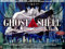 Close Up Ghost in The Shell: of (1995) | US Filmplakat, Poster [62 x 98 cm]