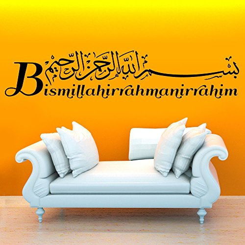 Grandora Wandtattoo Spruch Bismillah I dunkelgrau (BxH) 100 x 20 cm I Besmele Arabisch Islam Allah Gott Sticker Aufkleber Wandsticker Wandaufkleber W5383