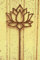 Edelrost Lotus Blume Blüte 18x20cm + Stab Gartenstecker Yoga Seerose Rose Rost rostige Gartendekoration + Original Pflegeanleitung von Steinfigurenwelt