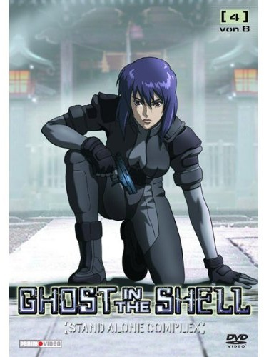 Ghost in the Shell - Stand Alone Complex 1 Vol.4