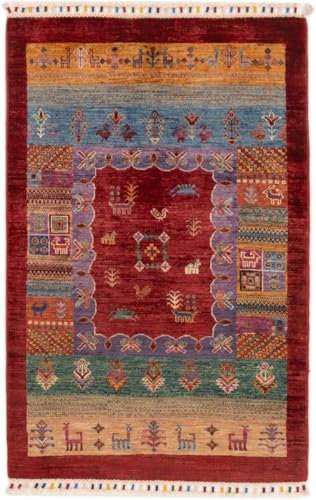 Nain Trading Arijana Design 84x127 Handgeknüpft Modern Orientteppich Designteppich Teppich Wolle