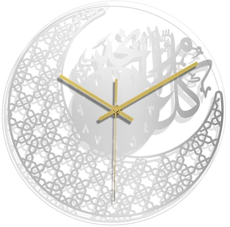ISAKEN Islamische Wanduhr Eid Mubarak Wanddeko Wanduhr 3D Acryluhr Ramadan Hängeschild Allah Hängedekoration für Schlafzimmer Esszimmer Kinder Zimmer, Einfach zu Lesen