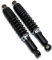 Federbein/Stoßdämpfer Satz Maxtuned universal Mofa/Moped 320mm schwarz