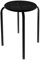 Tabouret en métal Robuste et Stable VELLEMAN - FP135B avec Assise en Plastique - SCH 177503
