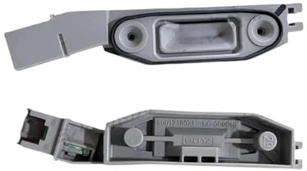 Elektronischer Türschloss-Verzögerungsschalter Kompatibel for Siemens Geschirrspüler EG-360646 Geschirrspülerteile DD