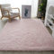 Lifup Teppich Shaggy Anti Rutsch Pflegeleicht, Rechteck Langflor Teppich für Wohnzimmer Schlafzimmer Kinderzimmer Hell Pink 200 x 300 cm