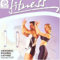 Sound of Fitness-Aerobic Samba