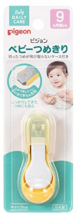 Pigeon Baby Safety Nail Clippers (9+ Months)