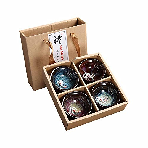 GOONSDS Tasse À Thé En Céramique, Ensemble De Tasses En Porcelaine 70ml, Lot De 4 Ensembles De Tasses Émaillées Flammées Artisanales Pour Cadeau,B