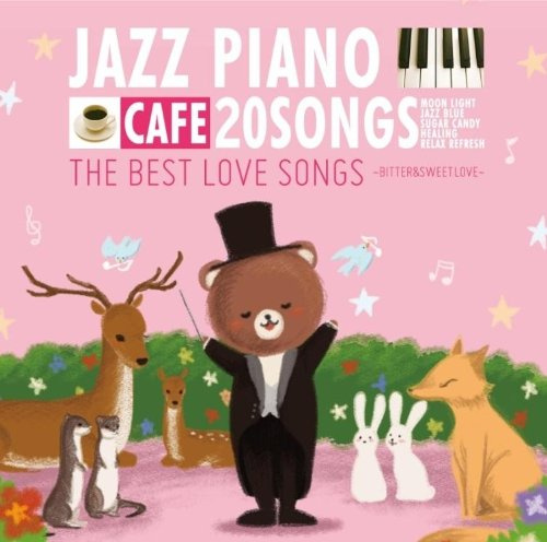 Cafe de Nagareru Jazz Piano 20
