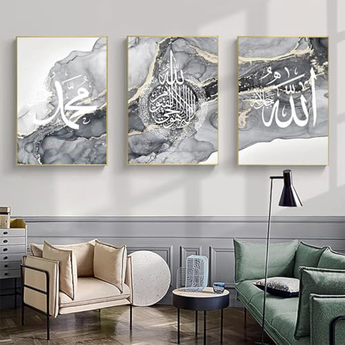 MKHFUW Moderne Abstrakte Wandmalerei Kunstdekoration, Islamisches Bild Arabische Kalligraphie Dekoration Tinte Malerei Plakat, Rahmenlos (Wandbild-6,60x90cm*3)