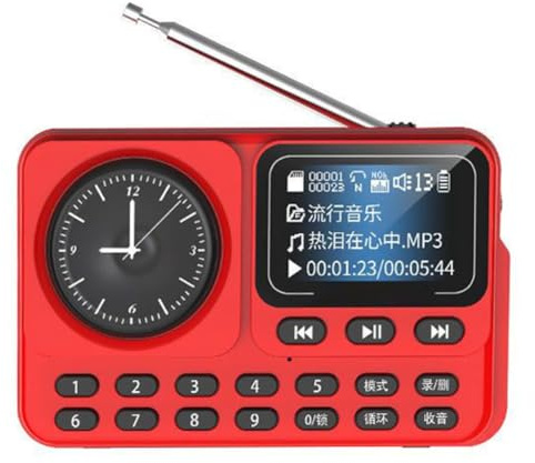 Koolenry FM Radio Hifi Bluetooth Speaker Multifunctional Clock Portable Radio Receiver with LED Lyrics Display Recording Functionality