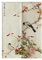 Rideaux et Tentures Draperies IntéRieurs Rideau De Porte Fenetre Cuisine EntréE Panneau Japonais Occultant Tissu Japonais chrysanthème Blanc 70 X 150 cm