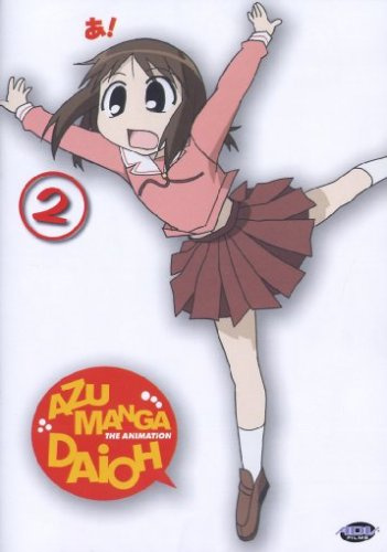 Azumanga Daioh - Vol. 02