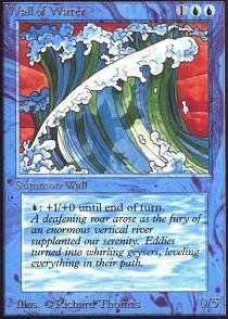 Magic: the Gathering - Wall of Water - Unlimited