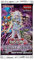 Yu-Gi-Oh! Legendary Duelists Immortal Destiny Booster Pack