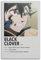 Terp Black Clover Anime-Poster, Wandkunst, Poster, Geschenk für Freunde, Schlafzimmer, Wohnzimmer, Dekoration, modern, ästhetisch, ungerahmt, 30 x 45 cm