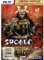 Total War: Shogun 2 - Limited Edition