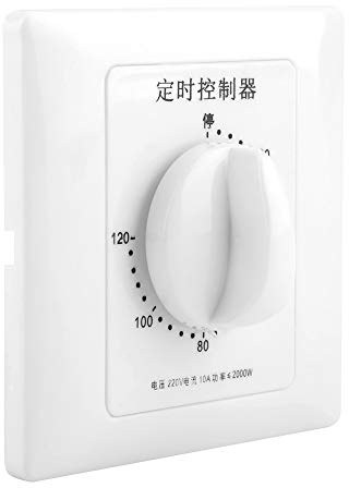 Minuterie de Pompe à Eau à Compte à Rebours pour Lampe d'aquarium (Minuterie 120 Minutes)