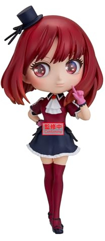 Banpresto Q Posket Origin Kana Arima Oshi No Ko Figur, 14 cm, BP89797P, Mehrfarbig, Sammlerfigur, ideal für Anime-Fans