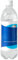 Wasserflasche Versteck Safe Dose, Geheimversteck Geldbehälter, Diversion Safe Wasserflasche Mit Geheimfach Verstecktem Fach Container, Sichere Aufbewahrungsflasche, Für Schlüssel, Bargeld, Wertsachen