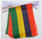 AZ FLAG - Fahnenkette Mauritius 6 Meter Mit 20 Flaggen - 21x14 cm - Republik Mauritius Girlande Flaggenkette 14 x 21 Cm