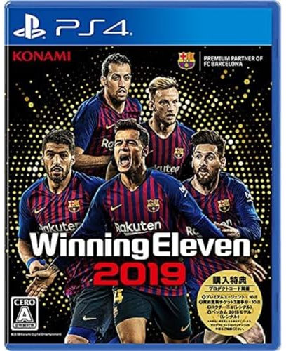 ウイニングイレブン2019 - PS4