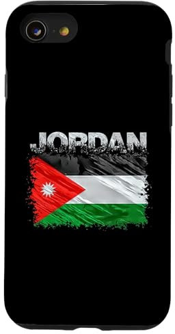 iPhone SE (2020) / 7 / 8 Jordan Case