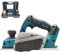 Cordless Wood Electric Planer, 300W Portable Wood Planer with 2 Battery and Charger, 82mm Planer Width and 2mm Planer Depth, 15000rpm/min, Multifunctional Planer Wood Cutting for Woodworking Planing