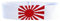 Flaggenfritze Stirnband Motiv Fahne/Flagge Japan Kriegsflagge + gratis Aufkleber