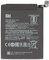 Batteria Xiaomi agli ioni di litio BN47 per Xiaomi Mi A2 Lite.