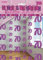 Unique Party 55329 - 5ft Hanging Glitz Pink 70th Birthday Decorations, Pack of 6