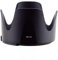 Braleto HB-48 Paraluce per Nikon AF-S 70-200 mm f2.8 G ED VR II Paraluce per fotocamera Accessori per obiettivi Protegge l'obiettivo e ne impedisce il riflesso