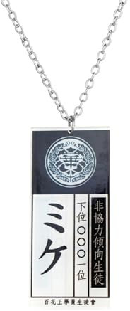 westtrend Anime Kakegurui Zubehör Jabami Yumeko Grafik Saotome Halskette Momobami Choker Mode Cosplay Schmuck