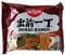 Nissin Beef Flavour Noodles - 30 Packets