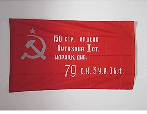 AZ FLAG Bandiera ARMATA Rossa della URSS Vittoria di 1945 90x60cm - Bandiera RKKA Comunista 60 x 90 cm Foro per Asta