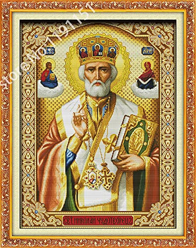 ZGmaxCL 5D Diamanten Gemälde Set Puzzles DIY Diamant Malerei Kit Erwachsene Kinder Groß katholischer Priester Aesthetic Room Wanddekoration 50x40cm