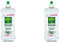 L'ARBRE VERT Liquide Vaisselle Main Romarin 750 ml (Lot de 2)