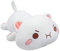 Angry Kitty Plüsch Ausgestopfte Katze Kawaii Tierkissen Ausgestopftes Tier Plüsch Kissen Weich Kuscheliger Plüsch Puppen Kissen Spielzeug für Kinder, Geburtstagsgeschenk für Freunde Anime Plushie