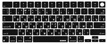 XSKN Russian Language Design Silicone Keyboard Cover Skin for Apple M2 Chip MacBook Air 13.6 inch with Touch ID (Model A2681) US Version