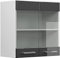 Vicco Hängeschrank R-Line, Anthrazit Hochglanz/Weiß, 60 cm mit Glastüren