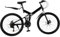 Konfiur Fahrrad, 26-Zoll 21 Gang-Schaltung Mountainbike, Vollfederung Scheibenbremse Erwachsenes Fahrrad, Faltrad für Jungen, Mädchen Damen Herren Maximales, Lastgewicht 100KG Schwarz