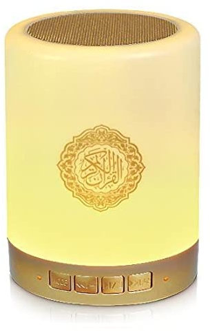 Quran Bluetooth Speaker Light for Quran in Arabic, Portable LED Touch Night Light with Time Display - Quran Player Remote & APP Control Azan Speaker Quran Lamp