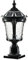 Arnusa Solar Sockelleuchte schwarz Aluminium Glas Außenleuchte kabellos mit Fernbedienung Gartenleuchte Wegeleuchte Solarlampe Solarleuchte Gartenbeleuchtung 50 x 24 cm